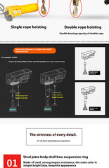Wire Rope Electric Hoist Crane Small Home Winch Crane Small Hoist Hook Lifter