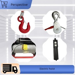 220V 500-1000kg Electric Hoist Winch Winding Machine Lift Industrial Lifting