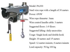 Miniature Electric Hoist 220v Household Small Crane Crane Lift Hoist