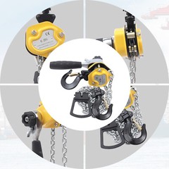 1/4 Ton Lever Block Chain Hoist Come Along Puller Ratchet Type 5FT Lift 550Lbs