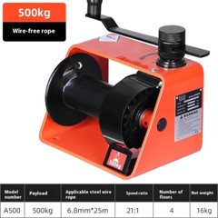 Construction Crane Turbine Hand Winch 250KG Winch Self-Locking Winch for Tractor