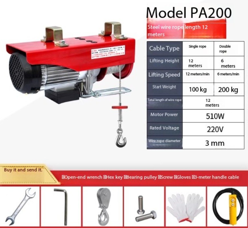 Electric Hoist Home Use Small Crane Lifting Machine Winch Hoist Crane 220V