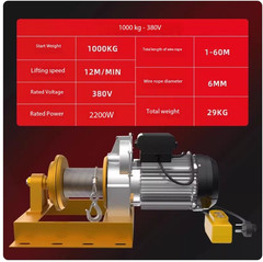 Type Electric Hoist Household Small Hoist Motor Electric Hoist Crane 220V/380V