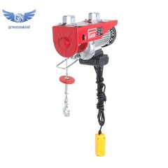 Mini Electric Hoist 1320lbs 14ft Wired Remote Control 20-40ft Height 110V 1150W