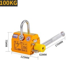 100/200Kg Strong Magnetic Crane Labor-Saving Design Permanent Magnet Sucker Neod