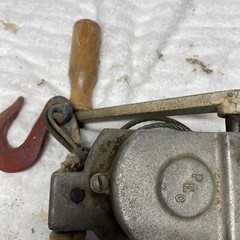 PEC HOIST WINCH MODEL H-4001 Crosby Laughlin 5/16 hook