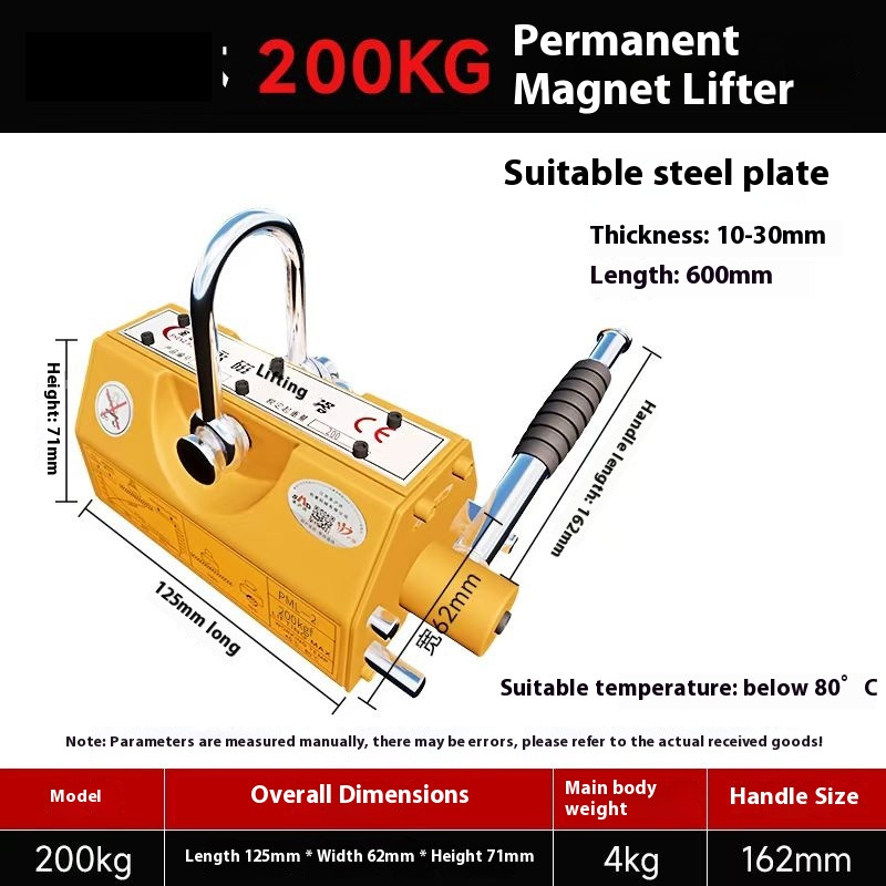 Steel Magnetic Lifter 660 LB Permanent Metal Lifting Magnet 300 KG Magnetic Lift