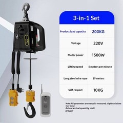 Mini Electric Hoist – Portable Lifting Machine for Home & AC Installation