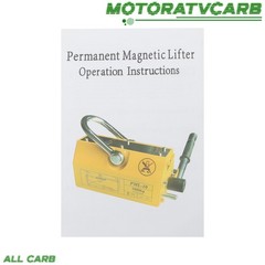 ALL-CARB 220 lbs Permanent Magnetic Lifter Lifting Magnet 2.5 Safety Factor