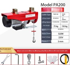Electric Hoist Home Use Small Crane Lifting Machine Winch Hoist Crane 220V