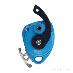 DS300 Electric Lifter High-altitude Work Lifting Device w/ 50/30/20-Meter Rope