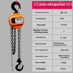 1tons -3Tons Small Lifting Inverted Chain Hand Hoist Crane Hand Lever Hoist