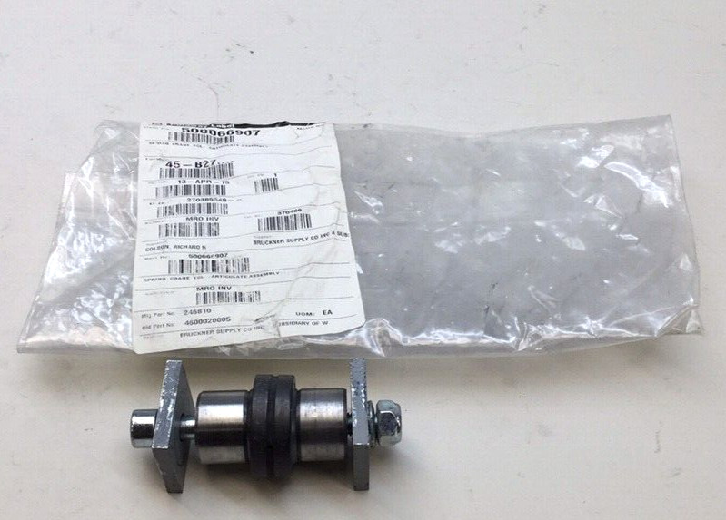 ECL 246810 Used Articulate Assembly