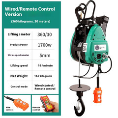 Small Diamond Electric Hoist Home Portable 220v Electric Hoist Crane Small