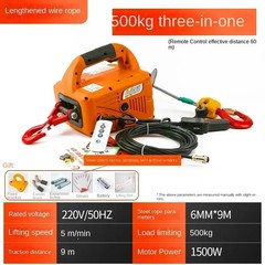 Micro Electric Hoist 220v Small Crane Remote Control Air Conditioning Crane
