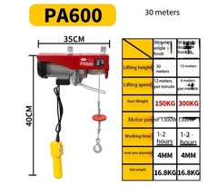 Micro Electric Hoist, Household Small Hoist, 220V Small Lifting Machine