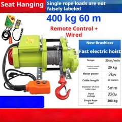 Electric Hoist 220V Crane Brushless Super Fast Lifting Hoist Winch Home Use