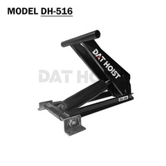 8-Ton Hydraulic Scissor Hoist Kit–Short Lower Arm–Fits 10–14′ Dump Bodies DH-516