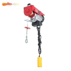 PA600 Mini Hoist 1320lbs/600kg – 4.2m Lift 1200W with Wired Remote Control