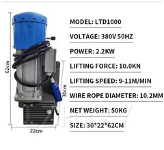 Elevator Basket Accessories Electric Basket Lifter Motor for Facade Construction