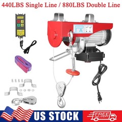 Electric Hoist 880lbs Crane Winch Power Hoist Wireless Remote Control 850W 110V
