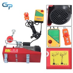 1320 lbs Electric Lift Hoist Wireless + Wired Dual Control for Warehouse Factory