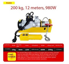 Electric Hoist Hoist Small Winch Winch Construction and Decoration Crane