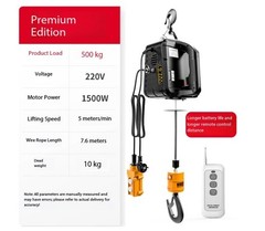 Portable Wireless Remote-Controlled Electric Hoist 220V Suspended Crane Home Use
