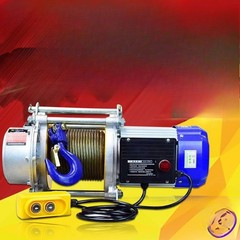 New Aluminum Shell Hoist Multifunctional Crane Home Fast Small Crane Winch