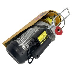 2000LBS Electric Cable Hoist Crane Winch Garage Lift Wired Remote Control 220V