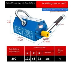 Magnetic Lifter 600KG/1T Suction Cup 400KG Powerful Magnet Iron-Attracting Disc