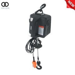 1100LBS 3-in-1 Electric Hoist Dual Remote Overload Protection For Garage