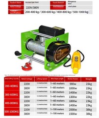 Winch Electric Hoist Small Household Wireless Remote-Controlled Crane 220/380V