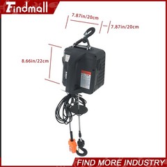 Findmall 3 in 1 Electric Hoist Winch Crane 110V 1100lbs Material Handling Tool