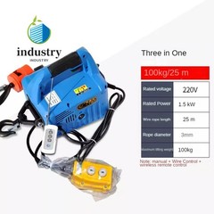 Small Crane Home Mini Electric Hoist Remote Control Lifting Machine Portable