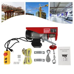 PA800 Electric Hoist 1763lbs Crane Winch Wired Remote Control 110V