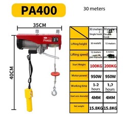Micro Electric Hoist, Household Small Hoist, 220V Small Lifting Machine