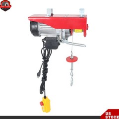 1320lbs Mini Electric Hoist 14ft Wired Remote Control 20-40ft Height 110V 1150W