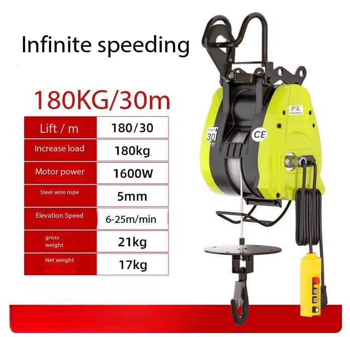 Electric Hoist Crane Stepless Speed Control Home Crane Portable Brushless Winch