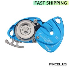 DS300 Electric Lifter High-altitude Work Lifting Device w/ 50/30/20-Meter Rope