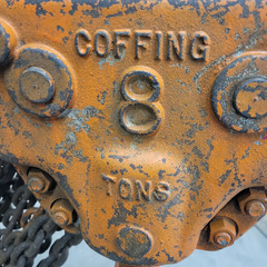 COFFING DUFF-NORTON 8 TON HAND HOIST 8′ LIFT 7′ PULL H2425 W/ CROSBY HOOKS