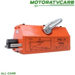 ALL-CARB 2200LBS Steel Magnetic Lifter 2 Safety Factor, Heavy Duty Crane Hoist