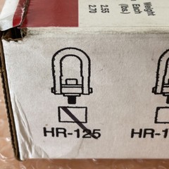 NEW- Crosby Group 1016924 HR-125 Swivel Hoist Ring 4,000lbs 2”x1.46” + Warranty!