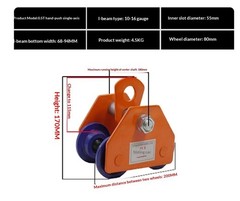 Manual Trolley 0.5/1/2/3/t Ton I-Beam Pulley Block Lifting Hoist Monorail Crane