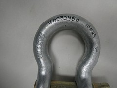 Crosby G209-1 Screw Pin Anchor Shackle