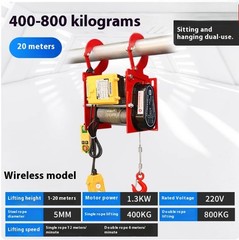 Electric Winch Electric Crane Wire Rope Winch Elevator Home Construction Crane
