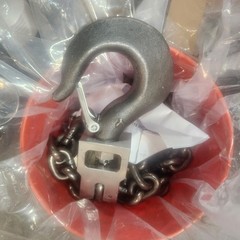 Coffing CM Load Chain .437 7/16” 19J3 / 19J3S