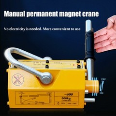 Magnetic Lifting Device with Strong Magnetic Force for Lifting Steel Plates