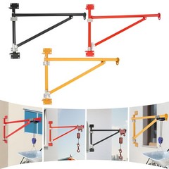 Wall Mount Crane Bracket Alloy Steel Hoist Bracket Crane Swing Arm with Pole
