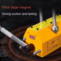 400Kg High-Quality Hoisting Magnet Lifter Suction Strong Magnetic Crane Labor
